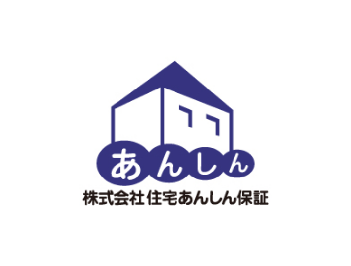 株式会社住宅あんしん保証のロゴ